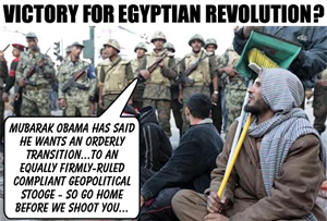 Victory for Egyptian Revolution!!