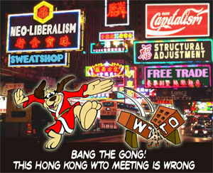Hong Kong Phooey at the WTO meeting