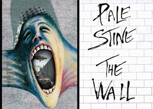 Palestine - The Wall